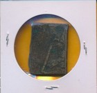 Sweden - Rare 1624 - Rectangle - Klippe Copper - Rare  8330