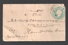 India Qv Postal Stationery Rangoon Small Cover  Queen Victoria