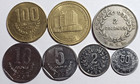 Costa Rica Coin Lot 1948-2000  7 Coins  F-au Free Shipping