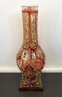 19th Century Antique Bohemian Ruby Enameled Glass Vase Hookah Base 11   