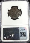 1804 Draped Bust Half Cent  Spiked Chin  Ngc Fine Details  Obv Damage   002
