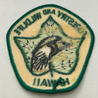 State Of Hawaii Forestry And Wildlife Patch Unused