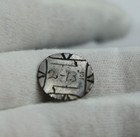 1894 Dated Well Made  love Token 