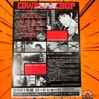 C8099 Cowboy Bebop 2001 Anime Japan Movie Chirashi Mini Poster Flyer