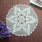 4pcs lot Vintage Hand Crochet Lace Doilies Flower Placemats Tablecloth 11 -12 