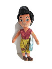 Disney Store  Boun 13  Plush Doll - Raya And The Last Dragon New