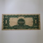1899  1 Large Silver Certificate Black Eagle Banknote Z89279468z
