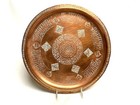 Middle Eastern Islamic Copper Round Tray Platter Plaque 13       Persian Handmade