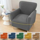 Armchair Slipcover Jacquard Chair Covers Soft Chair Slipcovers For Living Room    