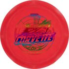Innova Gstar Corvette   Choose Weight   Color