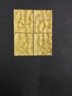 Momen  Malaya Straits Sg  291 Block 1938 Mint Og 3nh 1h   192  Lot  62450