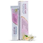Kozicare Skin Lightening Cream 15g - Free Shipping