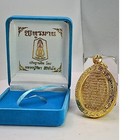 Lp Mahasila  Phahuraman Red Enamel   Gold Frame Coin Thai Amulet  Pendant Buddha