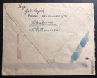 1943 Okucani Croatia Germany Censored Cover To Fontainebleau France