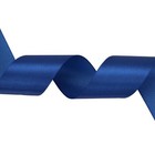 1 Inch Deep Blue Satin Ribbon 50 Yards Roll Wedding Sewing Gift Wrap Parties