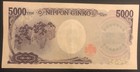 Japan 5000 Yen  Natsu Higuchi    5000 Japanese Banknote  Circulated 