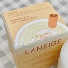 Laneige Eggnog Latte Lip Sleeping Mask 20g Ltd Ed       new In Box          