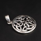 New Sterling Silver - Irish Celtic Triquetra Trinity Knot Necklace Pendant - 4g