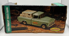 1955 Pickup Truck Bank Vintage Teal Green Diecast Vehicle Toy Car Collectible
