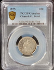 1875 Twenty Cent  pcgs Au  Attractive Toning  super Fast Free Shipping  