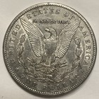 1897 S Morgan Silver Dollar  Nice Coin  San Francisco
