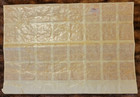 1918 Ukraine Block Of 32 Stamps 50 Shagiv 439