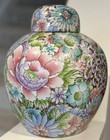 Vintage Large 10   tall Chinese Porcelain Thousand Flowers Large Ovoid Covered Jar
