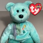 Ty Beanie Babies - Ariel The Bear Plush Toy Vintage