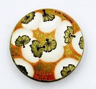 2 Pc Lot Vintage Coty Powder Compact