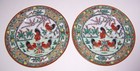 Vintage Chinese Famille Rose Canton Rooster 2 Salad Plates  8        Very Good
