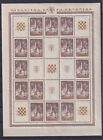 Croatia 1941 Mi 39- 40 Complete Sheets Mnh  