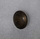 Confederate Civil War Era General Service Cuff Button  original 