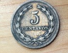 1959 El Salvador 5 Centavos Philadelphia Mint