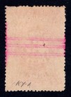 Momen  Hawaii Us Stamps  r9 Revenue Used Lot  97641 