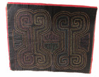 Mola Kuna Folk Art Textile Latin American Panama Panel Colorful 15 5  X 12 7 8 
