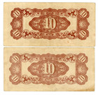 Burma      P-11a     10 Cents      Nd  1942       vf   Block Letters   Bh  Bm
