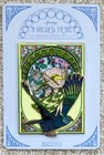 Disney Fantasy Pin Tinkerbell A Gilded Year Le 60 Peter Pan Monocacy Bottom Pins