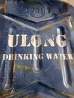 Survivor Palau Ulong Tribe Drinking Water 5 Gal 