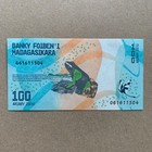 Hidden Sea Turtle Uv Note  Madagascar  Banknote  Currency  Paper Money 