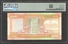 Hong Kong 1000 1 000 Dollars Aa P-205b 1997 Hk Handovr Ch Unc Pmg 64 No Remark