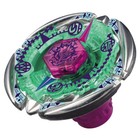 Genuine Takara Tomy Flame Byxis 230wd Beyblade Bb95 Sonokong - Brand New 