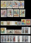 1978  Vietnam  Complete Year Set Collection  Mnh  Scott  913-971 With Imperf