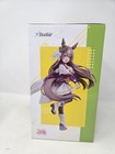 Sega Xstellar Uma Musume Satono Diamond Prize Figure New Boxed Japan Us Seller