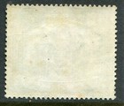 Malaysia  perak  1895-99  3 Sg 78 Hinged Mint  cat    800 