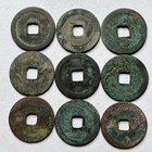 Lot Of 9x Ancient Chinese Cash Coins Northern Song Dynasty Tai Ping Tong Bao  5