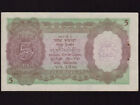 Burma p-26b 5 Rupees 1945   King George Vi   Au-unc  