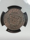 Ngc Ms63bn 1835 Classic Head Half Cent Beautiful Color