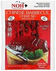  Lot 4 Pack Noh Chinese Barbecue  char Siu  Seasoning Mix 2 5oz X 4 Pack