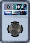 Egypt   5 Piastres King Farouk 1937 -  Ngc  Ms 64   Rarem