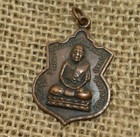 Vintage Thai Metal Buddhist Monk Amulet   Pendant   Talisman